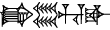 cuneiform |GA.UZ.IGI@g|