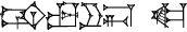 cuneiform GU₂.|URU×GU|.RU.UŠ KA