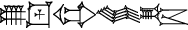 cuneiform U₂.LU.|U.GUD|.LUM.TUM