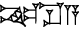 cuneiform |NE.SI.A|