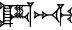 cuneiform A₂.BAL