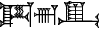 cuneiform A₂.NUN.IG