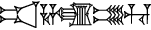 cuneiform |AB.HA.ZAG.GABA.HU|