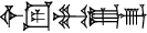cuneiform |IGI.DIB|.MU.UN