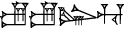 cuneiform |URU×MIN|.|URU×MIN|.LU₂.HU