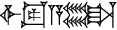 cuneiform |IGI.DIB|.A.LI
