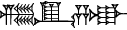 cuneiform ZI.IG.ZA.AK