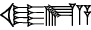 cuneiform MI.E₂.A
