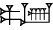 cuneiform |PA.IB|