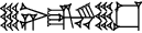cuneiform IN.GI₄.SAR