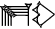 cuneiform E₂.DIN