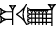 cuneiform GIŠ.|U.KID|