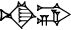 cuneiform NA.BI