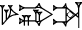 cuneiform GAR.BI.|TA×HI|