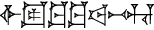 cuneiform |IGI.DIB|.KU.KU.BA.UŠ₂.HU