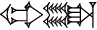 cuneiform |U.GUD|.LI