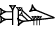 cuneiform |GIŠ.LU₂|