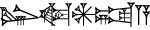 cuneiform LU₂.|KA×IM|.AN.ZE₂.A