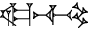 cuneiform SAG.TI.ERIN₂