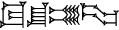 cuneiform TUG₂.ŠU.GABA.UR₂