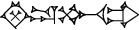 cuneiform ŠA₃.DU.BU.|U.GUD|