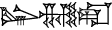 cuneiform LU₂.NAM.RA