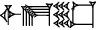 cuneiform |IGI.E₂|.SAR