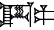 cuneiform A₂.PA