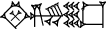 cuneiform ŠA₃.GI.SAR