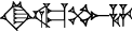 cuneiform KI.SAG.BU.HA
