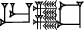 cuneiform UR.|ZI&ZI.LAGAB|