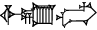 cuneiform |IGI.DUB|.MAH