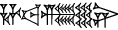 cuneiform HA.BA.ZI.IN