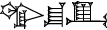 cuneiform |GIR₃.ŠU.IG|