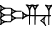 cuneiform I.RI