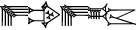 cuneiform SA.|GUD×KUR|.SA.TUM
