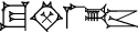 cuneiform TUG₂.ŠA₃.LAL.TUM
