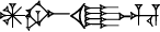 cuneiform |AN.IM.DUGUD|.HU
