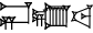 cuneiform GA₂.DUB.BA
