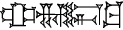 cuneiform EZEN.NAM.|UŠ.KU|