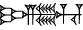 cuneiform I.ZI.HU