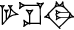 cuneiform GAR.SI.DI