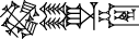 cuneiform |GI%GI|.LI.|NINDA₂×NE|