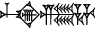 cuneiform KUN.ZI.HA