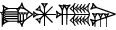 cuneiform GA.AN.ZI.IR