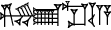 cuneiform GI.KID.MA₂.ŠU₂.A