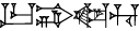 cuneiform UR.BI.|KA×GAR|.HU