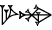 cuneiform GAR.GIR₂