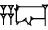 cuneiform ZA.DIM₂