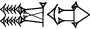 cuneiform TU.|U.GUD|